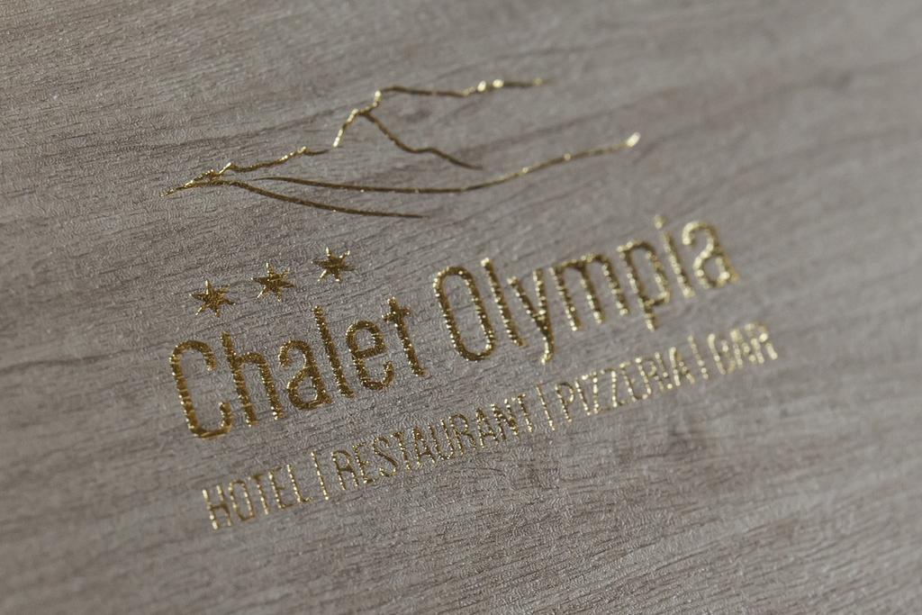Hotel Chalet Olympia 몽구엘포 외부 사진