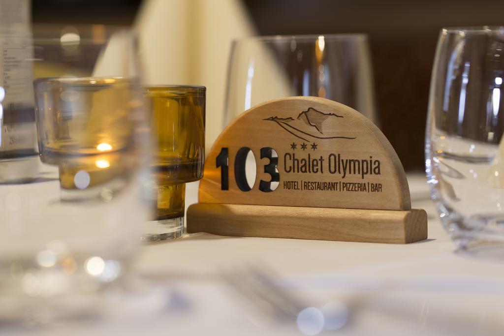 Hotel Chalet Olympia 몽구엘포 외부 사진